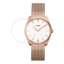 [6 יחידות] Cluse Feroce CW0101212002 מגן מסך הידרוג'ל שקוף (סיליקון) לשעון
