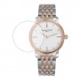 [6 יחידות] Frederique Constant FC-200V1S32B מגן מסך הידרוג'ל שקוף (סיליקון) לשעון
