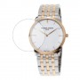 [6 יחידות] Frederique Constant FC-200V5S32B מגן מסך הידרוג'ל שקוף (סיליקון) לשעון