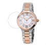 [6 יחידות] Frederique Constant FC-306WHD3ER2B מגן מסך הידרוג'ל שקוף (סיליקון) לשעון