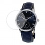 [6 יחידות] Frederique Constant FC-723NR3S6 מגן מסך הידרוג'ל שקוף (סיליקון) לשעון