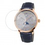 [6 יחידות] Frederique Constant FC-775G4S4 מגן מסך הידרוג'ל שקוף (סיליקון) לשעון