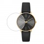 [6 יחידות] Michael Kors MK2747 מגן מסך הידרוג'ל שקוף (סיליקון) לשעון