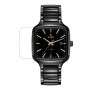 [6 יחידות] Rado R27078162 מגן מסך הידרוג'ל שקוף (סיליקון) לשעון