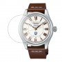 [6 יחידות] Seiko SPB215J1 מגן מסך הידרוג'ל שקוף (סיליקון) לשעון
