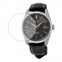 [6 יחידות] Seiko SPB231J1 מגן מסך הידרוג'ל שקוף (סיליקון) לשעון
