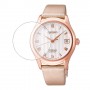 [6 יחידות] Seiko SRPF50J1 מגן מסך הידרוג'ל שקוף (סיליקון) לשעון