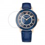 [6 יחידות] Swarovski 5414413 מגן מסך הידרוג'ל שקוף (סיליקון) לשעון