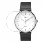 [6 יחידות] Timex TW2R26300 מגן מסך הידרוג'ל שקוף (סיליקון) לשעון