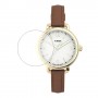[6 יחידות] Timex TW2U60000 מגן מסך הידרוג'ל שקוף (סיליקון) לשעון