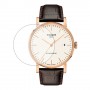 [6 יחידות] Tissot Everytime T109.407.36.031.00 מגן מסך הידרוג'ל שקוף (סיליקון) לשעון