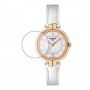 [6 יחידות] Tissot Flamingo T094.210.26.111.01 מגן מסך הידרוג'ל שקוף (סיליקון) לשעון