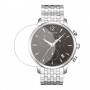 [6 יחידות] Tissot Tradition T063.617.11.067.00 מגן מסך הידרוג'ל שקוף (סיליקון) לשעון