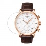 [6 יחידות] Tissot Tradition T063.617.36.037.00 מגן מסך הידרוג'ל שקוף (סיליקון) לשעון