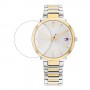 [6 יחידות] Tommy Hilfiger 1782408 מגן מסך הידרוג'ל שקוף (סיליקון) לשעון