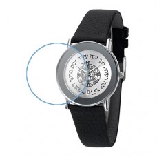 [6 יחידות] Adi AW-210173181-Rimon מגן מסך נאנו זכוכית 9H לשעון