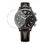 [6 יחידות] Baume And Mercier MOA10452 מגן מסך נאנו זכוכית 9H לשעון