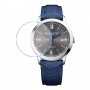[6 יחידות] Baume And Mercier MOA10608 מגן מסך נאנו זכוכית 9H לשעון