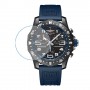 [6 יחידות] Breitling X82310D51B1S1 מגן מסך נאנו זכוכית 9H לשעון