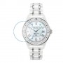 [6 יחידות] Bulova 98P172 מגן מסך נאנו זכוכית 9H לשעון