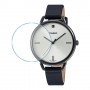 [6 יחידות] Casio LTP-E415GRL-1C מגן מסך נאנו זכוכית 9H לשעון