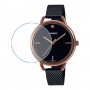 [6 יחידות] Casio LTP-E415MBR-1C מגן מסך נאנו זכוכית 9H לשעון