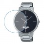 [6 יחידות] Casio MTP-B100D-1EV מגן מסך נאנו זכוכית 9H לשעון