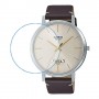 [6 יחידות] Casio MTP-B100L-9EV מגן מסך נאנו זכוכית 9H לשעון
