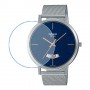 [6 יחידות] Casio MTP-B100M-2EV מגן מסך נאנו זכוכית 9H לשעון