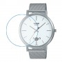 [6 יחידות] Casio MTP-B100M-7EV מגן מסך נאנו זכוכית 9H לשעון