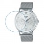 [6 יחידות] Casio MTP-B300M-7AV מגן מסך נאנו זכוכית 9H לשעון