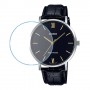 [6 יחידות] Casio MTP-VT01L-1B מגן מסך נאנו זכוכית 9H לשעון