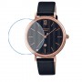 [6 יחידות] Casio SHE-4539CGL-1A מגן מסך נאנו זכוכית 9H לשעון
