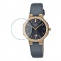 [6 יחידות] Casio SHE-4543GL-8A מגן מסך נאנו זכוכית 9H לשעון