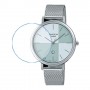 [6 יחידות] Casio SHE-4547M-2A מגן מסך נאנו זכוכית 9H לשעון