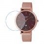 [6 יחידות] Casio SHE-4547PGM-5A מגן מסך נאנו זכוכית 9H לשעון