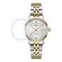 [6 יחידות] Certina DS Caimano C035.007.22.117.02 מגן מסך נאנו זכוכית 9H לשעון