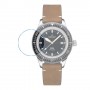 [6 יחידות] Certina DS PH200M C036.407.16.040.00 מגן מסך נאנו זכוכית 9H לשעון