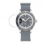 [6 יחידות] Certina DS PH200M C036.407.18.040.00 מגן מסך נאנו זכוכית 9H לשעון