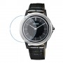 [6 יחידות] Citizen AR5024-01E מגן מסך נאנו זכוכית 9H לשעון