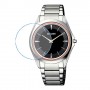 [6 יחידות] Citizen AR5034-58E מגן מסך נאנו זכוכית 9H לשעון