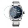 [6 יחידות] Citizen AW0081-89L מגן מסך נאנו זכוכית 9H לשעון