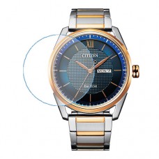 [6 יחידות] Citizen AW0086-85L מגן מסך נאנו זכוכית 9H לשעון