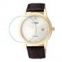 [6 יחידות] Citizen AW1232-12A מגן מסך נאנו זכוכית 9H לשעון
