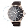 [6 יחידות] Citizen BM7393-16H מגן מסך נאנו זכוכית 9H לשעון