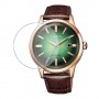 [6 יחידות] Citizen NK0002-14W מגן מסך נאנו זכוכית 9H לשעון