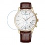 [6 יחידות] Claude Bernard 01002 37R AIR מגן מסך נאנו זכוכית 9H לשעון