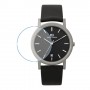 [6 יחידות] Danish Design IQ13Q171 Oder watch מגן מסך נאנו זכוכית 9H לשעון