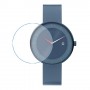 [6 יחידות] Danish Design DD Studio 11-B1-05 Globe watch מגן מסך נאנו זכוכית 9H לשעון