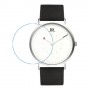 [6 יחידות] Danish Design On The Dot IQ12Q1274 On The Dot watch מגן מסך נאנו זכוכית 9H לשעון